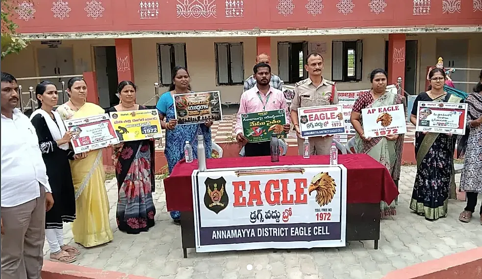 "డ్రగ్స్ వద్దు బ్రో", "పల్లె బాటలో ఈగల్" అవగాహన కార్యక్రమాలు