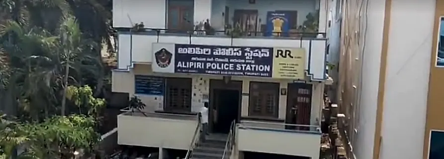 న్యూడ్ వీడియోలు ఉన్నాయ‌ని బెదిరించి మ‌హిళ‌పై అత్యాచారం