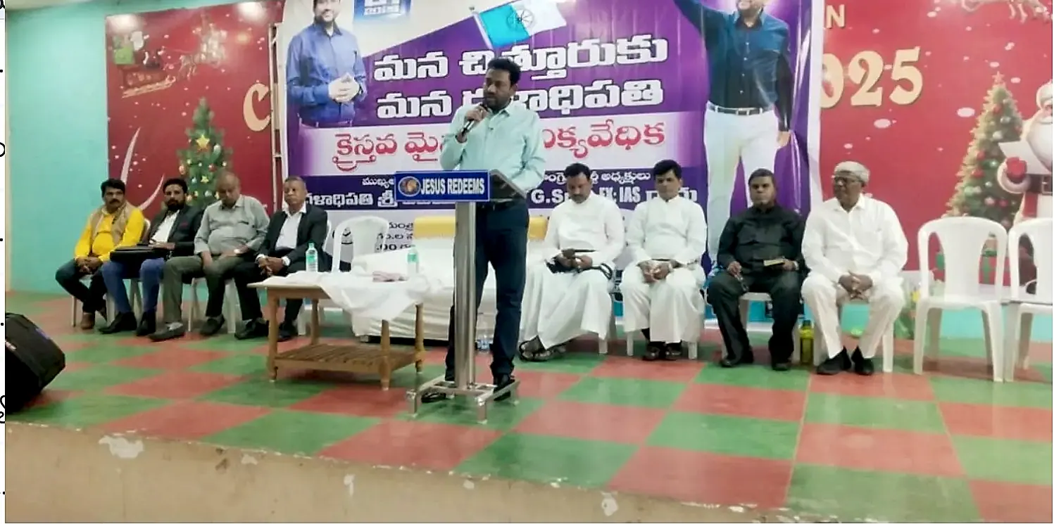 మతం మారిన ఎస్సీలకు కుల ధృవీకరణ పత్రాలు ఇవ్వాలని డిమాండ్