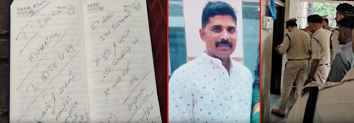హైదరాబాద్ డీజీపీ కార్యాలయంలో కానిస్టేబుల్ ఆత్మహత్య.. సూసైడ్ నోట్ లభ్యం