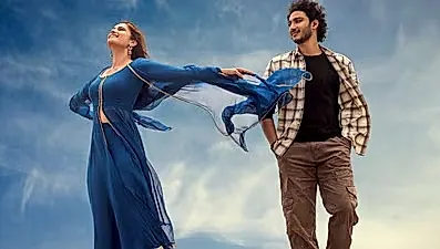 ‘శ్రీనివాస మంగాపురం’ నుంచి ‘రావే చెలియా’ లిరికల్ సాంగ్ విడుదల