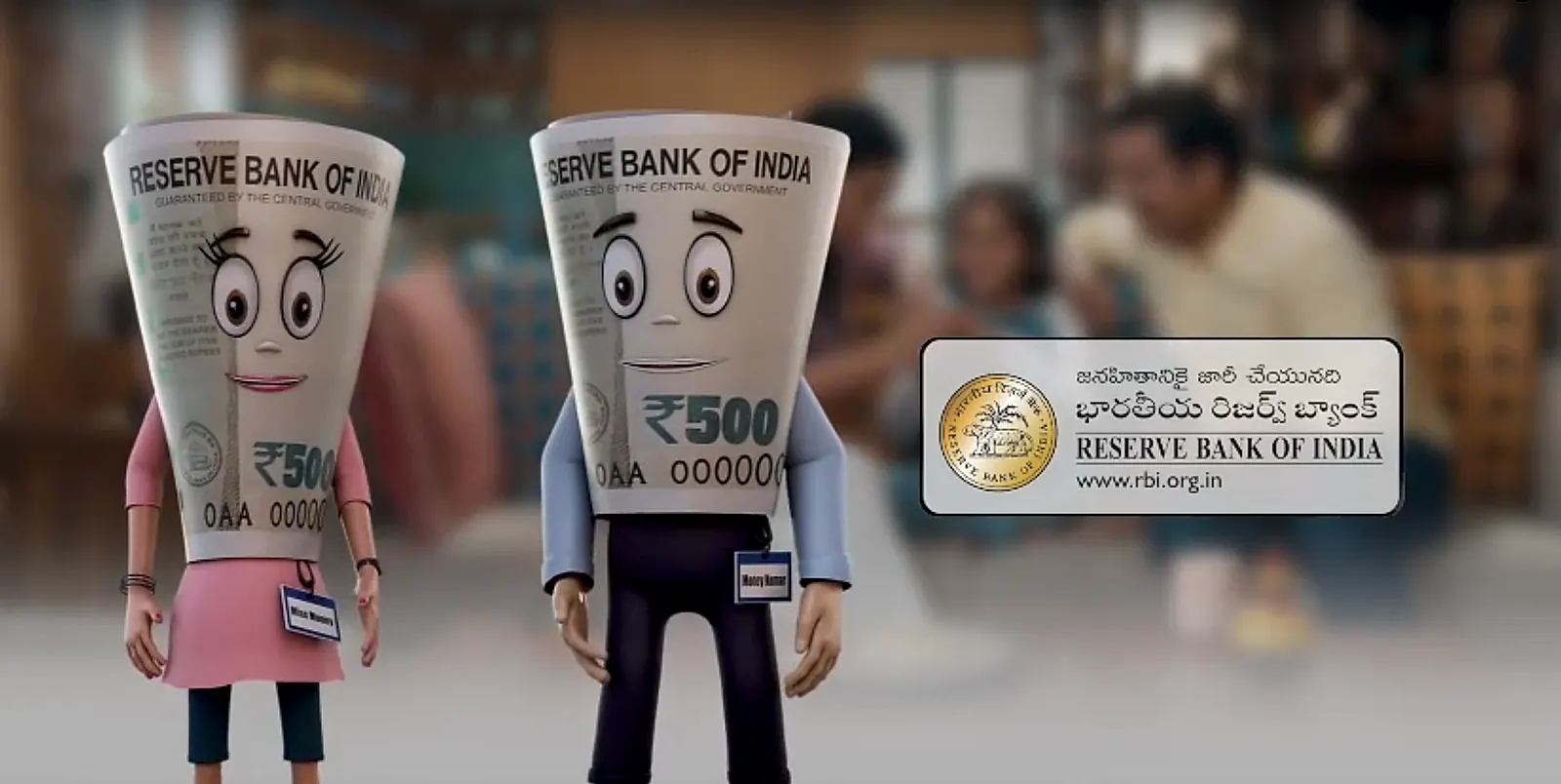 సెంట్రల్ KYC రిజిస్ట్రీ: CKYC నంబర్తో ఖాతా ప్రారంభం మరింత సులభం