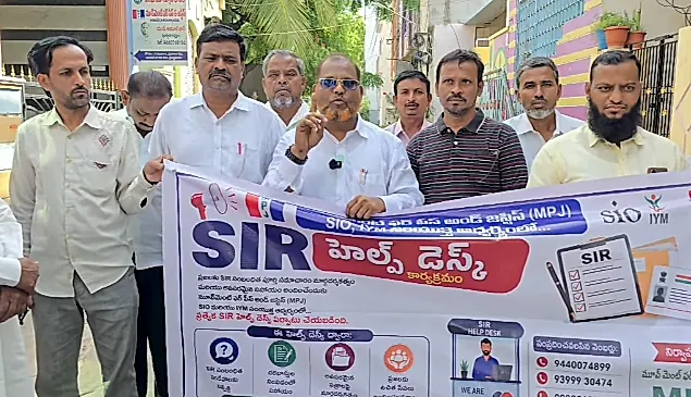 మరో 2 రోజులే..ఓటు హక్కు కోల్పోవద్దు..