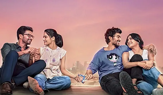 సైన్స్ ఫిక్షన్ కాన్సెప్ట్తో ప్రేక్షకులకు కొత్త అనుభూతి