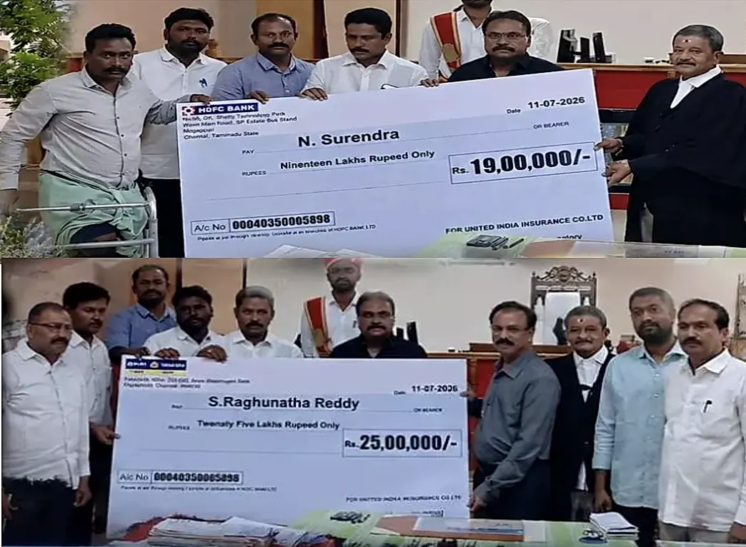 నంద్యాల జాతీయ మెగా లోక్ అదాలత్ విజయవంతం