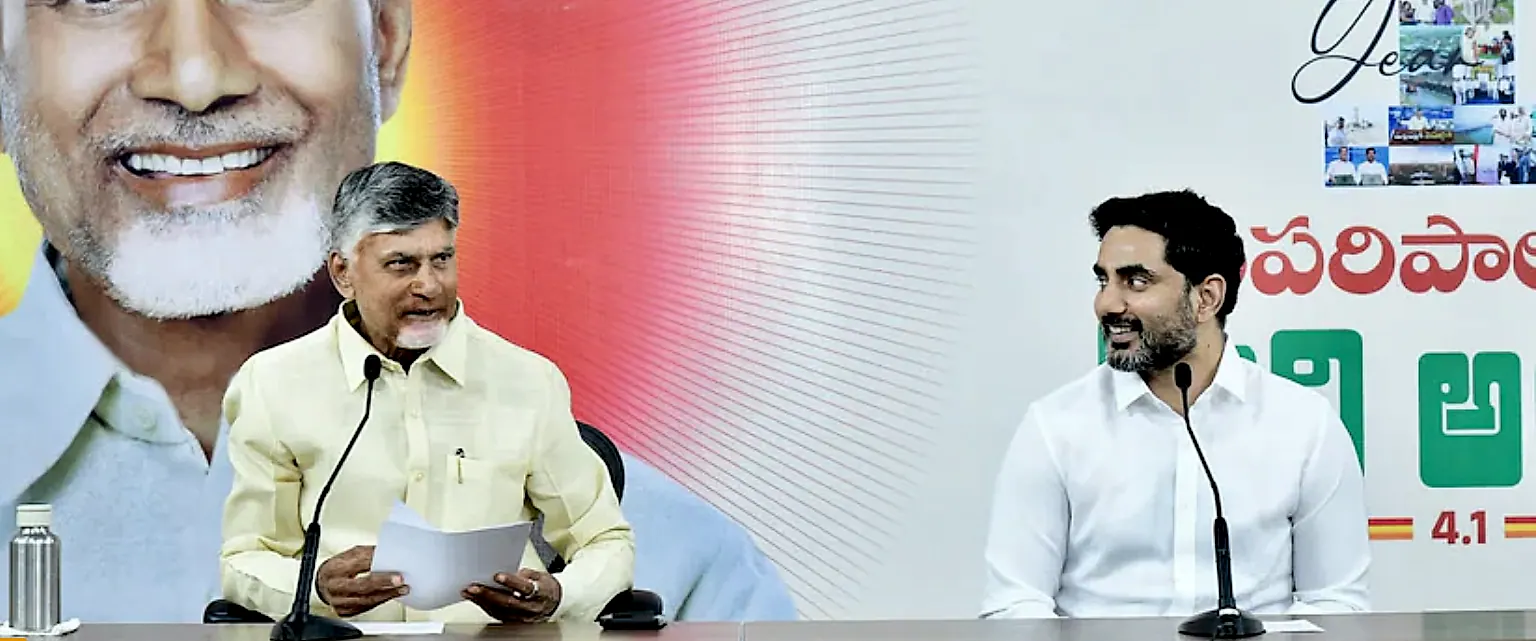 తల్లికి వందనం నిధుల విడుదలకు ప్రభుత్వం సిద్ధం