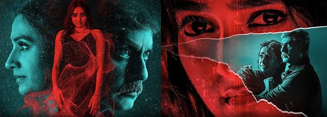 వణుకు పుట్టిస్తున్న జగపతిబాబు ‘వదల’ ట్రైలర్