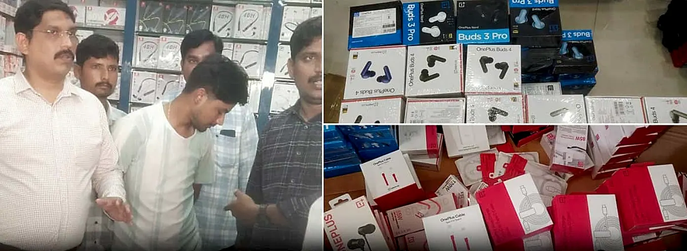 జగదీష్ మార్కెట్లో వన్ ప్లస్ నకిలీ ఉత్పత్తుల స్వాధీనం