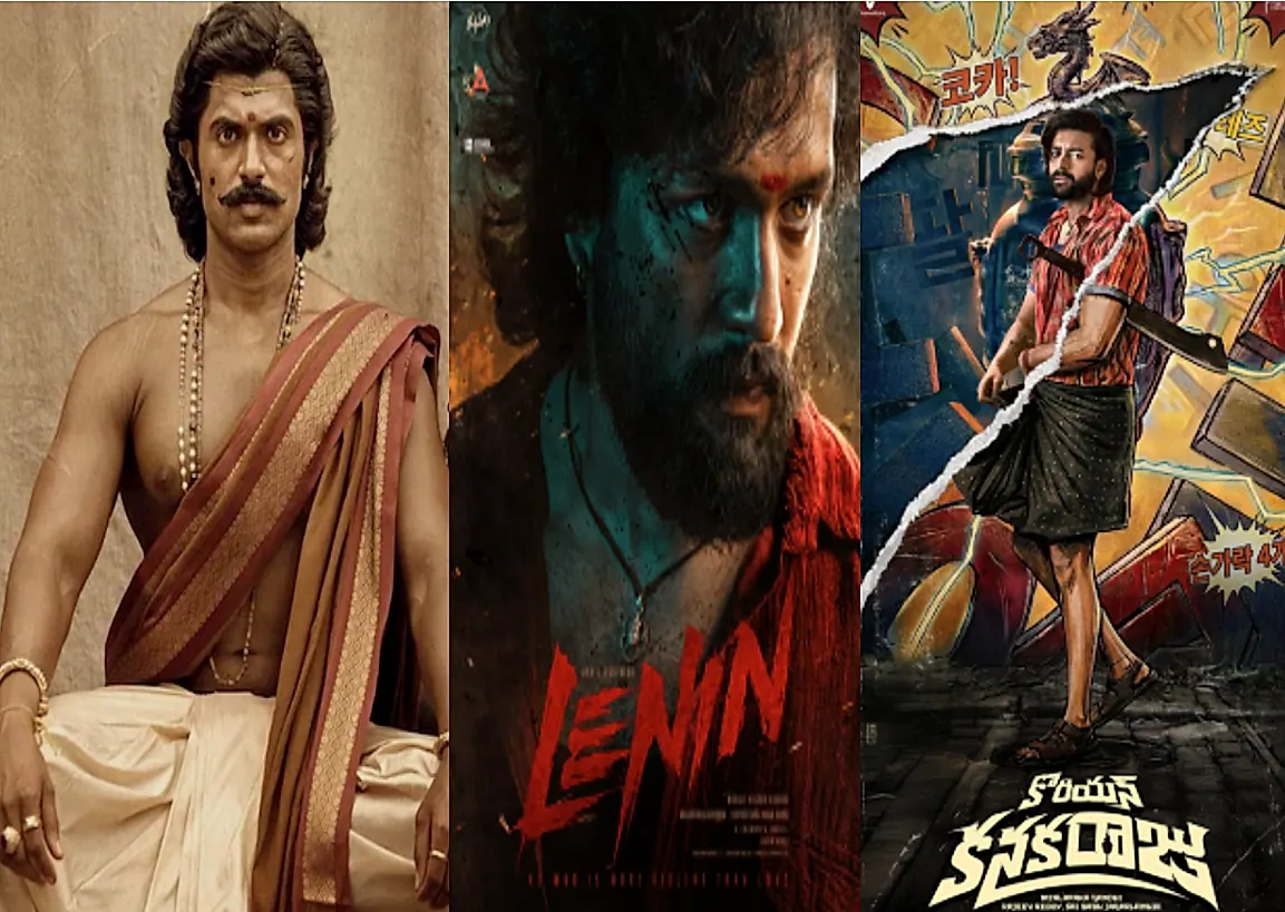 సీమ యాస.. భావోద్వేగాలకు సెల్యూట్‌!