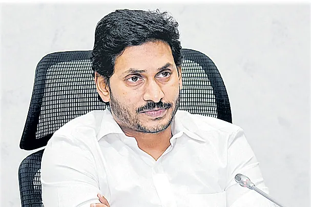 బాబు, లోకేశ్లు కలిసే డీఎస్సీ స్కామ్కు స్కెచ్