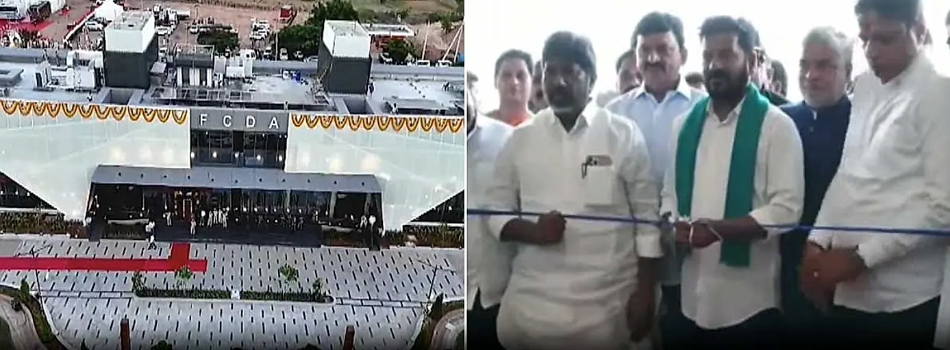 ఫ్యూచర్ సిటీలో FCDA ఆఫీస్ ప్రారంభం