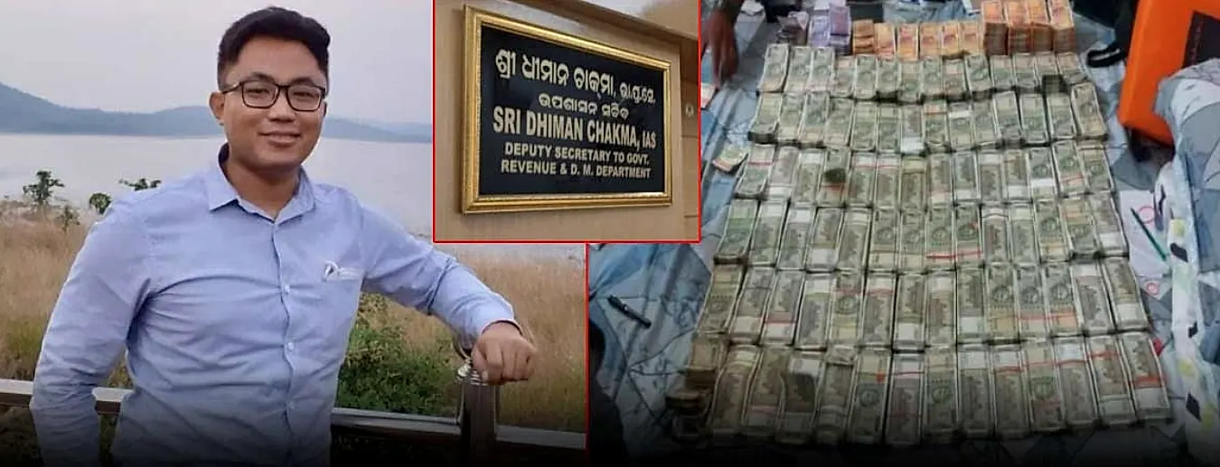 విజిలెన్స్ కేసు, హైకోర్టు బెయిల్ తర్వాత కీలక పోస్టింగ్
