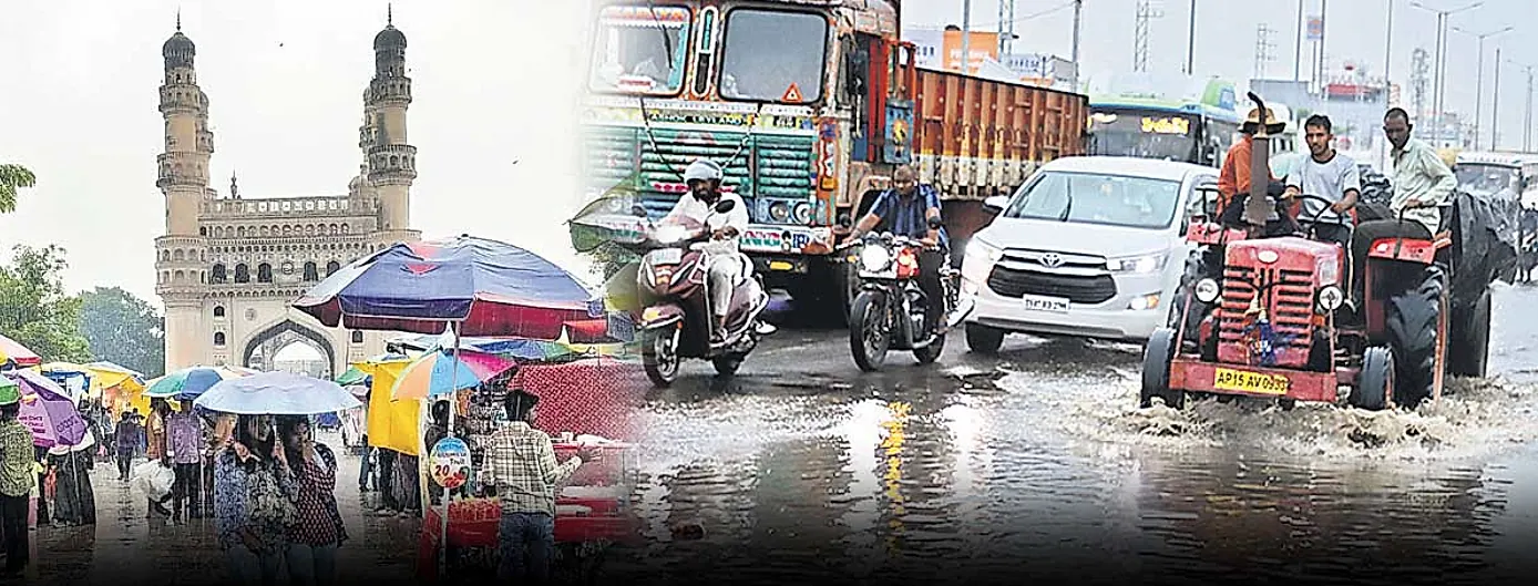 తెలంగాణలో భిన్న వాతావరణం: హైదరాబాద్లో వర్షాలకు ఉపశమనం, రాష్ట్రానికి ఎల్లో అలర్ట్