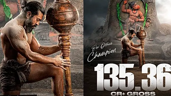 ‘పెద్ది’ ఫస్ట్‌డే కలెక్షన్స్‌.. బాక్సాఫీస్‌ ఛాంపియన్‌గా పోస్టర్‌ విడుదల
