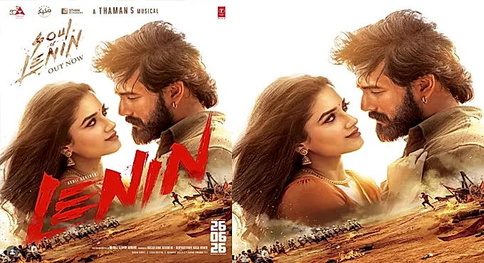 అఖిల్ మాస్ అవతార్‌కి ఫ్యాన్స్ ఫిదా: ‘లెనిన్’ నుంచి ‘సోల్ ఆఫ్ లెనిన్’ వీడియో సాంగ్ హిట్ టాక్