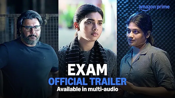విద్యా వ్యవస్థలో అవినీతి బహిర్గతం చేసే ‘ఎగ్జామ్’ వెబ్ సిరీస్- review