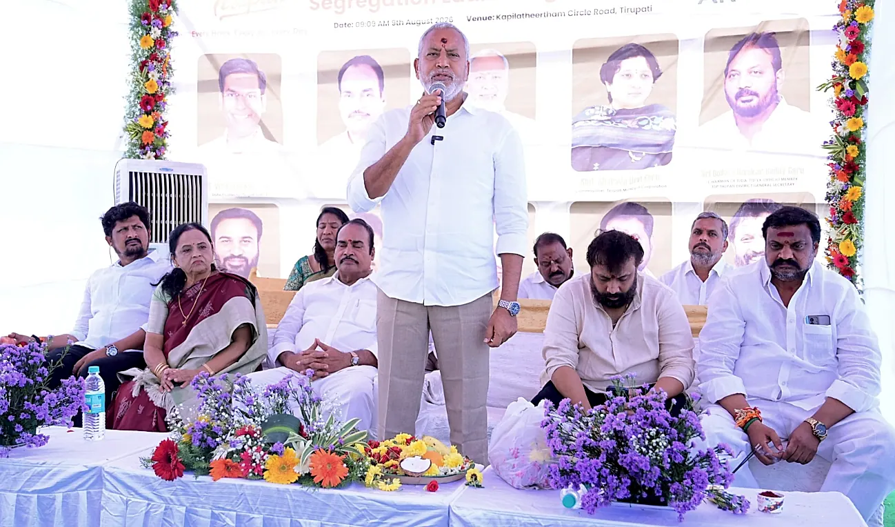 పరిశుభ్రతకు ప్రజల భాగస్వామ్యం అవసరం: ఎమ్మెల్యే పులివర్తి నాని