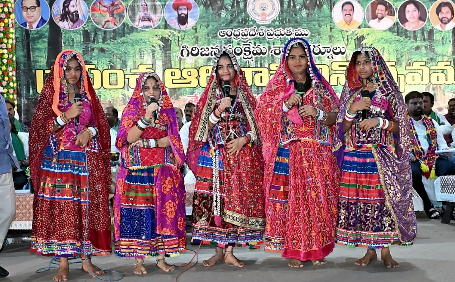 కర్నూలులో ప్రపంచ ఆదివాసీ దినోత్సవ వేడుకలు