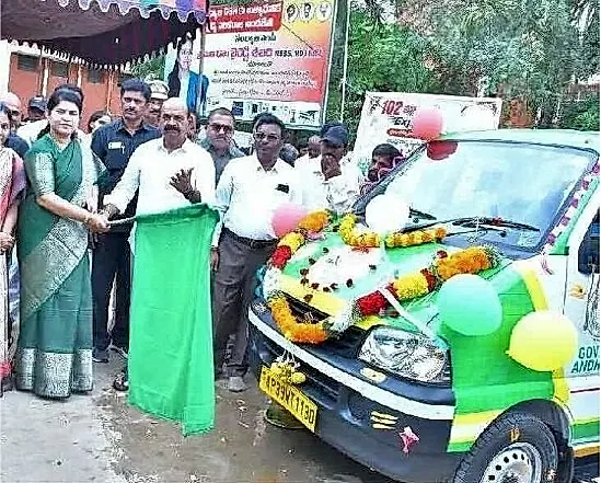 నంద్యాల సర్వజన వైద్యశాలలో తల్లి-బిడ్డ ఎక్స్ప్రెస్ సేవలు ప్రారంభం