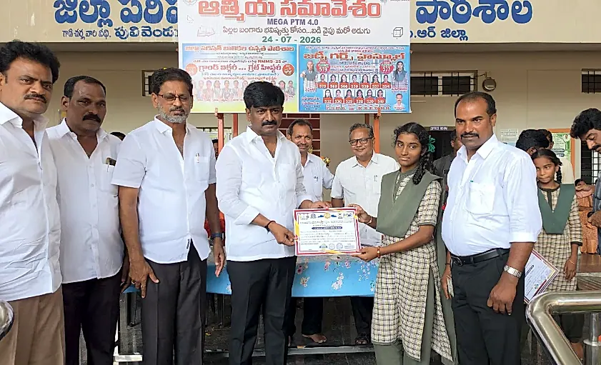 విద్యార్థుల భవిష్యత్తుకు బలమైన పునాది అవసరం: బీటెక్ రవి