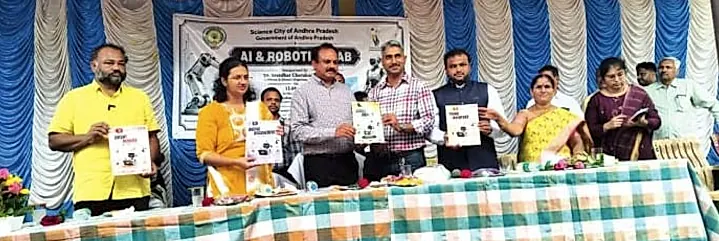రాజంపేట ప్రభుత్వ పాఠశాలలో ఏఐ, రోబోటిక్స్ ల్యాబ్ ప్రారంభం