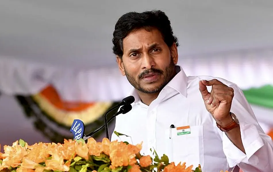 జగన్ పర్యటన:కర్నూలు జైలు సూపరింటెండెంట్ వివరణ