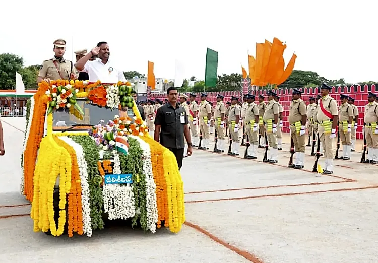 మదనపల్లె పోలీసు పరేడ్ మైదానంలో 80వ స్వాతంత్ర్య దినోత్సవ వేడుకలు ఘనంగా