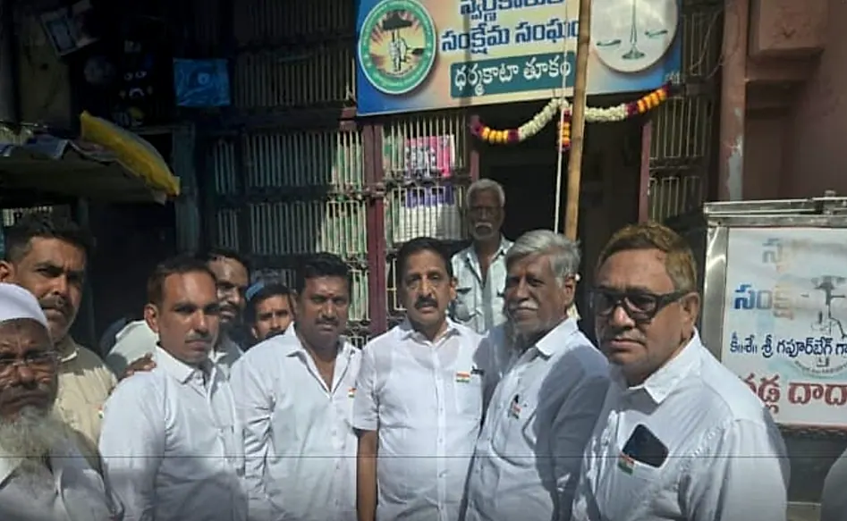 స్వర్ణకారుల సంక్షేమ సంఘం ఆధ్వర్యంలో జెండా ఆవిష్కరణ