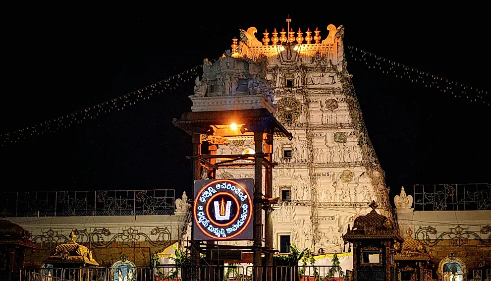 తిరుమల టికెట్ల ఆన్లైన్ బుకింగ్ తేదీలను ప్రకటించిన టీటీడీ