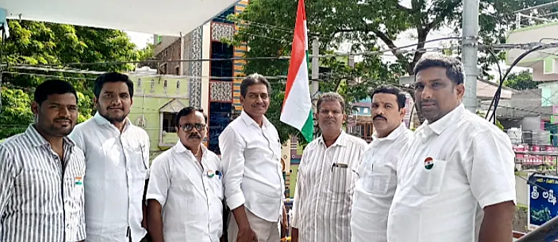 రాష్ట్ర ఉద్యోగుల సంఘం కార్యాలయంలో 80వ స్వాతంత్ర్య దినోత్సవ వేడుకలు