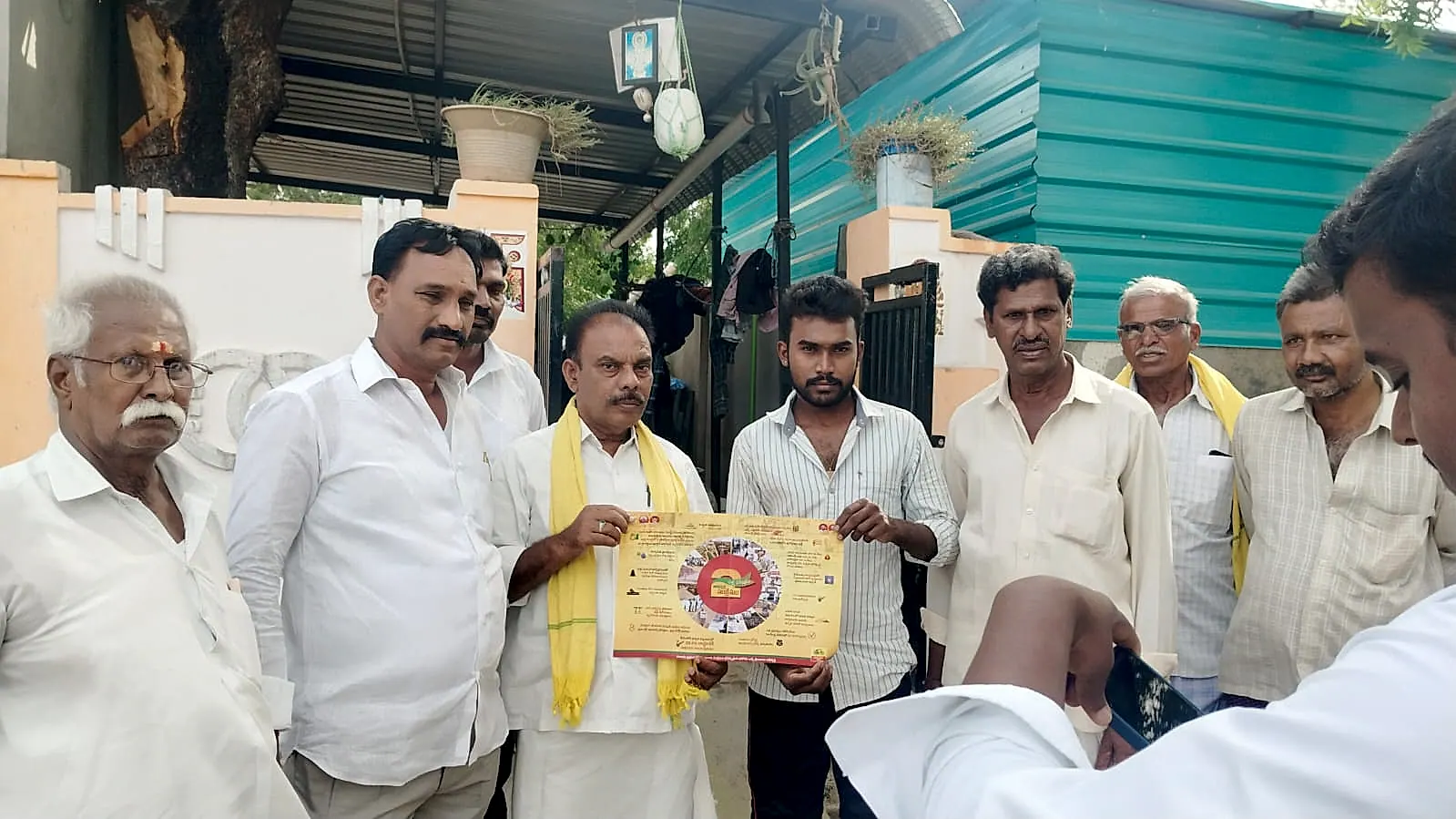 కొట్టాల గ్రామంలో టీడీపీ ఇంటింటి ప్రచారం