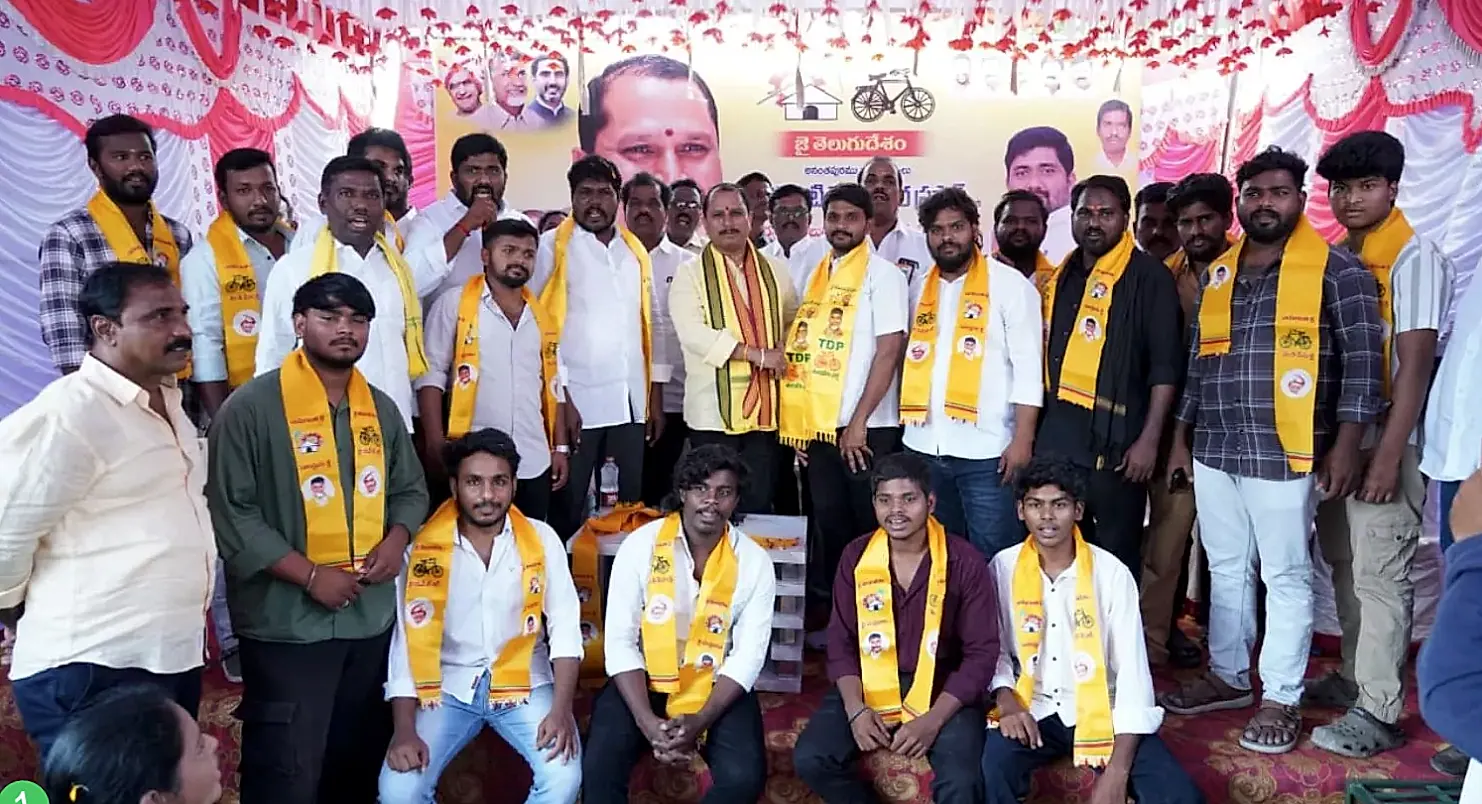 అనంతపురం : కీలక నాయకులు టీడీపీలో చేరిక