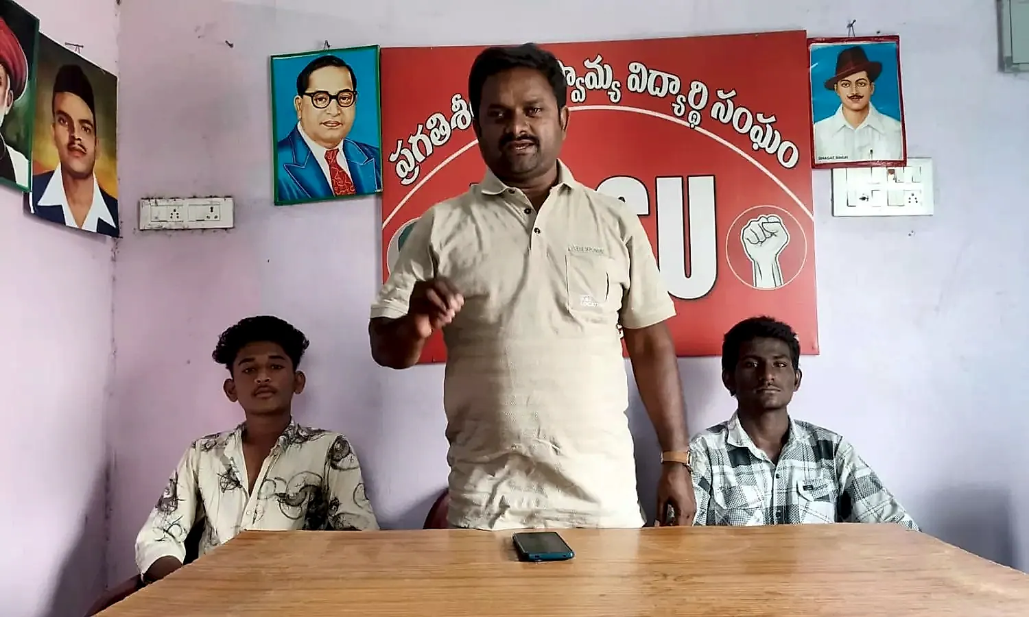 కన్వీనర్ కోటా సీట్లపై అదనపు ఫీజుల దందా అరికట్టాలని పీడీఎస్యూ డిమాండ్