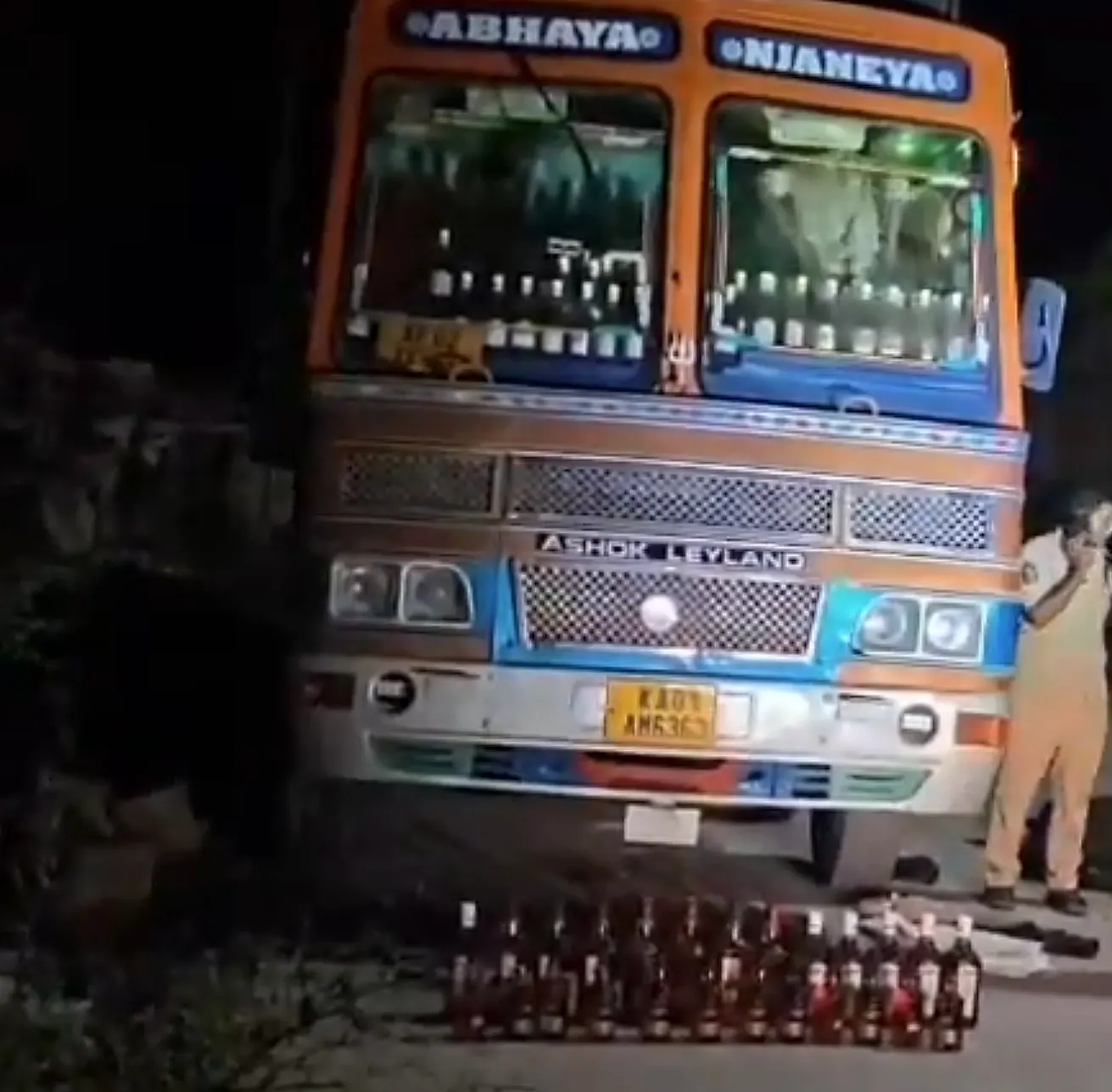 తాడిపత్రి వద్ద భారీగా గోవా మద్యం స్వాధీనం