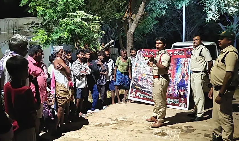 శ్రీ సత్యసాయి జిల్లాలో రాత్రి విజిబుల్ పోలీసింగ్– ప్రజల భద్రతే లక్ష్యం