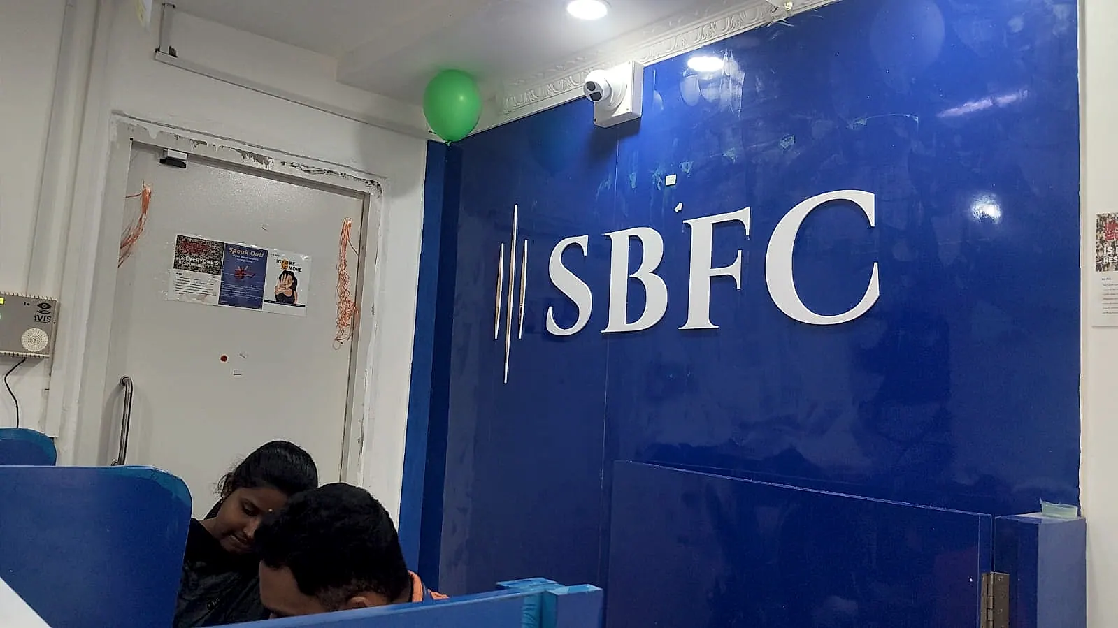 తిరుపతి SBFC గోల్డ్ లోన్ బ్రాంచ్లో మోసం ఆరోపణలు