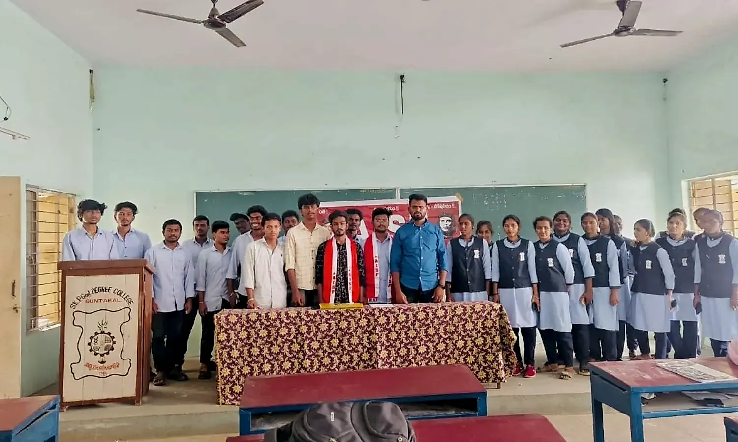గుంతకల్లు SKP డిగ్రీ కళాశాలలో AISF పట్టణ నాయకుల సమావేశం