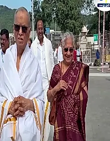 తిరుమలలో శ్రీ వెంకటేశ్వర స్వామి దర్శించిన ఎంపీ సుధా మూర్తి కుటుంబం