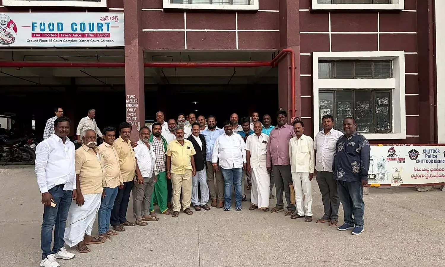 పూతలపట్టు టిడిపి నేతలపై నమోదైన రెండు కేసులు కొట్టివేత