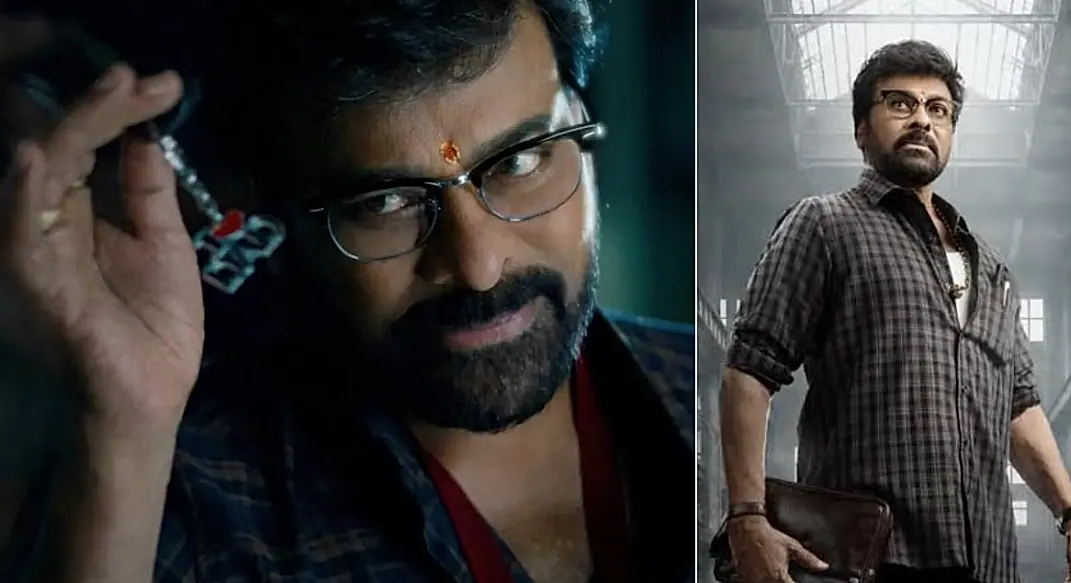 ‘కాకా’గా మెగాస్టార్.. ‘#Mega158’ గ్లింప్స్‌తో అంచనాలు ఆకాశమే హద్దు