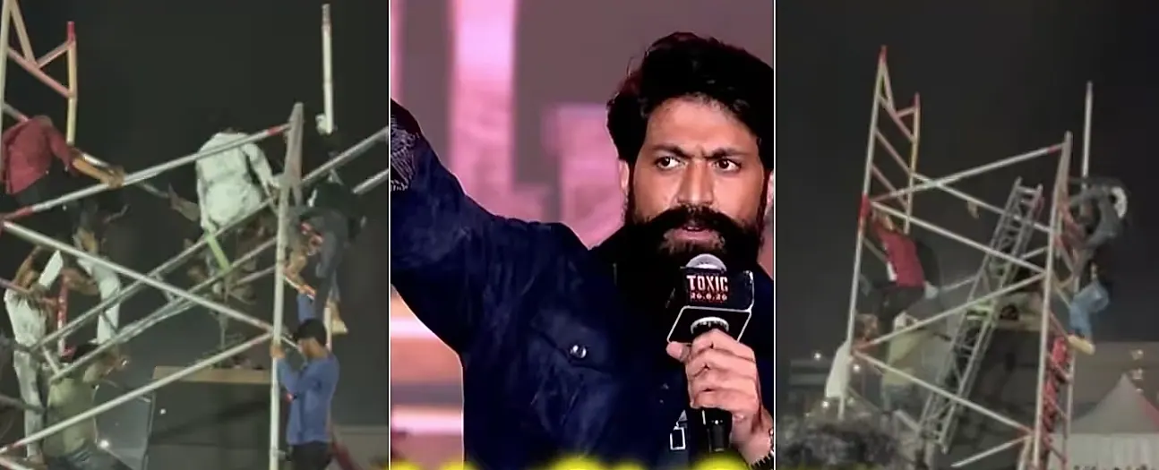 ‘టాక్సిక్’ ప్రీ రిలీజ్ వేడుకలో ఫ్లడ్‌లైట్ స్తంభం కూలిపాటు కలకలం
