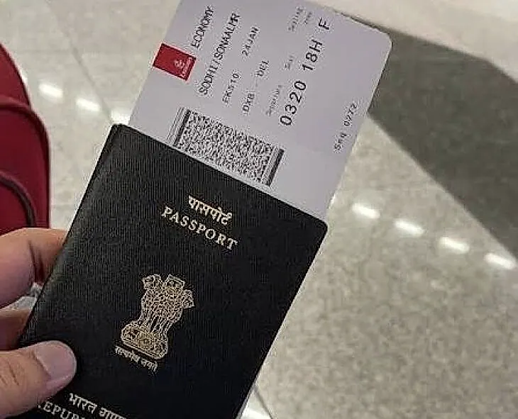 ఇంటర్నేషనల్ ఫ్లైట్లకు ఇక ఫిజికల్ బోర్డింగ్ పాస్ అవసరం లేదు