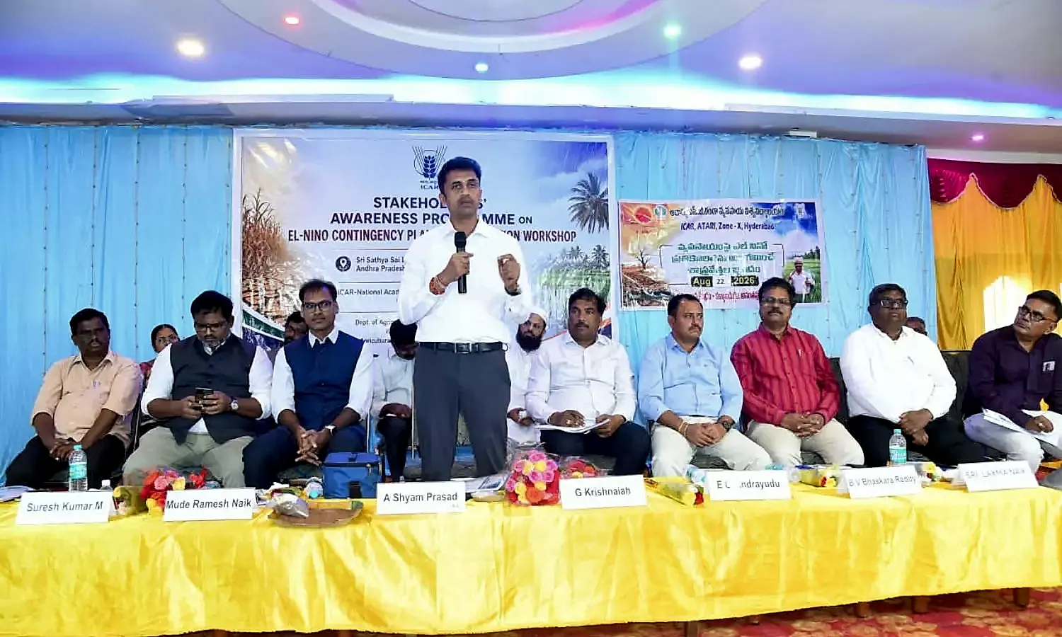 రైతాంగానికి ‘రక్షక తడి’గా ప్రత్యామ్నాయ సాగు – పుట్టపర్తిలో సమీక్షా సమావేశం