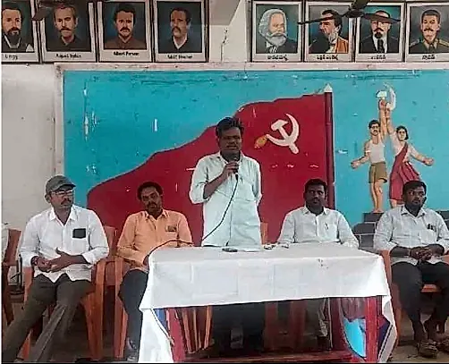 ఫీల్డ్ అసిస్టెంట్లకు ఉద్యోగ భద్రత కల్పించాలి: సీఐటీయూ