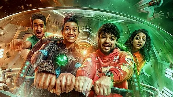 తాగుడుకు బానిస అయ్యే ఏలియన్ కథతో ‘ప్లూటో’ ఓటీటీలోకి