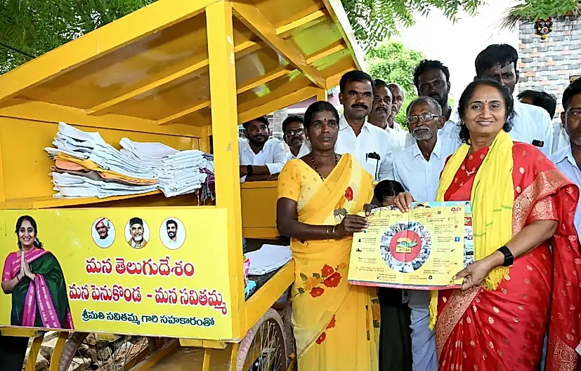 పెనుకొండలో ‘2 ఏళ్ల నమ్మకం – అభివృద్ధి సంక్షేమం’ ప్రచారం