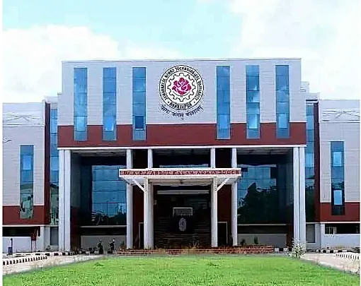 ఆగష్టు 27న జేఎన్టీయూ అనంతపురంలో 18వ ఆవిర్భావ దినోత్సవం