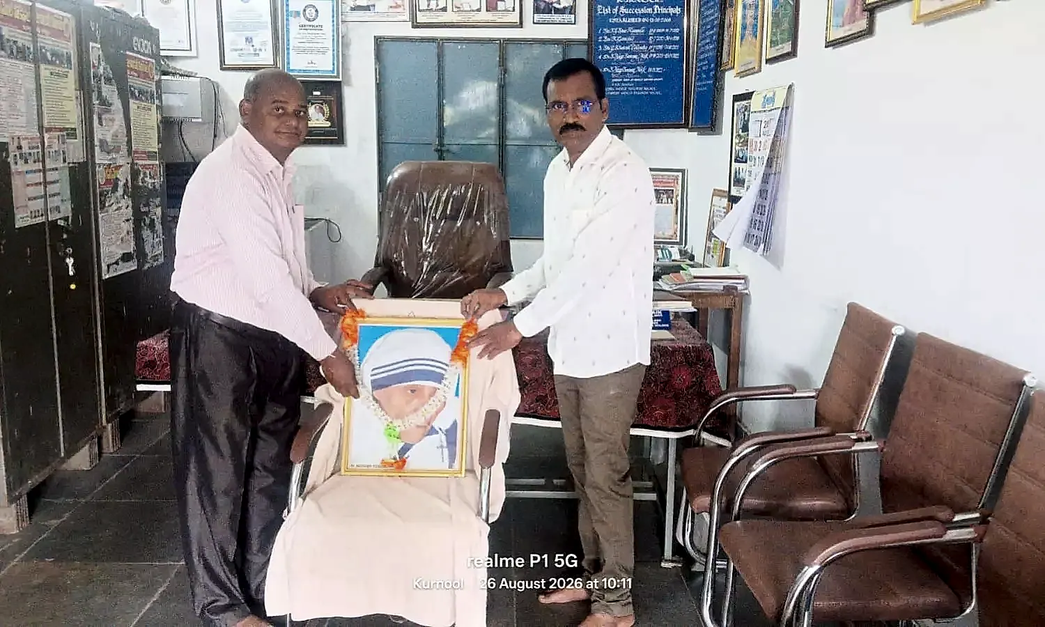 కర్నూలు ప్రభుత్వ వృత్తి విద్యా జూనియర్ కళాశాలలో మదర్ థెరిసా జయంతి వేడుకలు