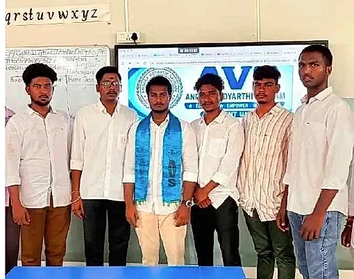 ఏవీఎస్ నంద్యాల జిల్లా నూతన కమిటీ ఎన్నిక