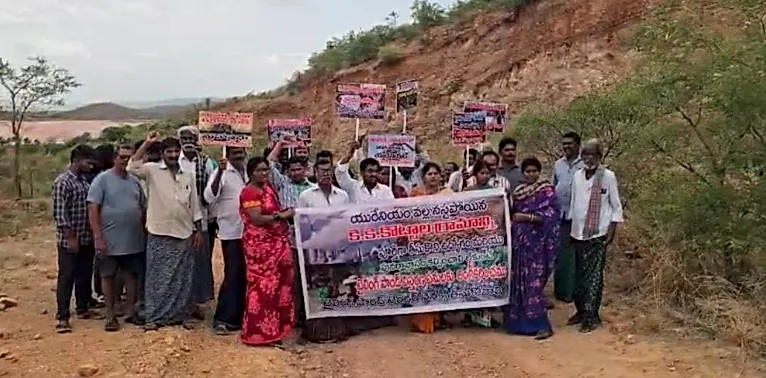 యురేనియం టైలింగ్ పాండ్ ఎత్తు పెంపు నిలిపివేయాలని గ్రామస్థుల డిమాండ్